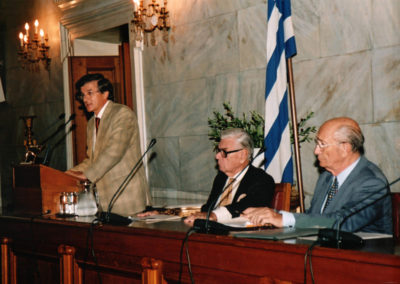 Εκδήλωση Δημήτρης Λόης 2004 Σύλλογος Αποφοίτων ΠΣΠΑ